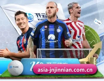 asia-jnjinnian.com.cn的故事